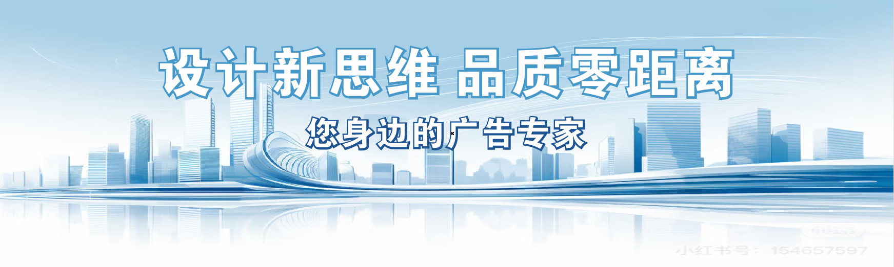 元江凯创传媒-全方位宣传渠道