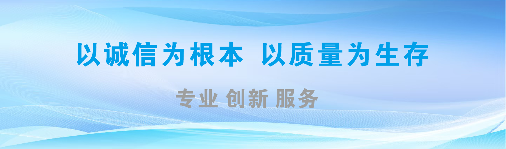 元江凯创传媒-全国户外广告发布商