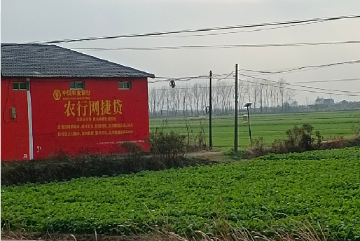 元江如何防止墙体广告褪色呢？