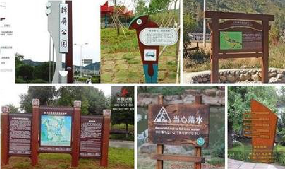 元江标识标牌具有哪些特点？