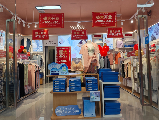 元江店面装修可以怎么设计？