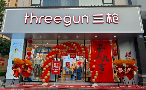 元江店面装修风格有哪几种及特点？