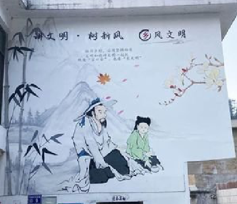 元江分享几个墙绘保养知识。