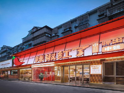 元江餐饮招牌制作有哪些要点和技巧？