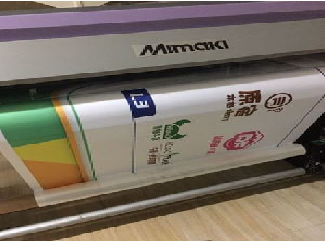 元江喷印写真褪色的原因。