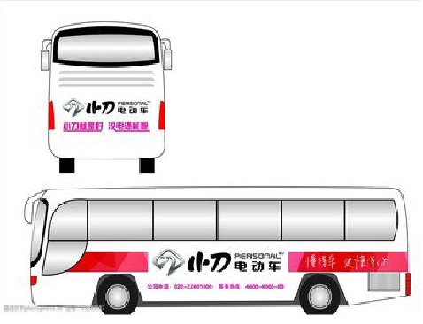 元江公交车身贴如何完美贴合？