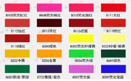 元江广告油墨饱和度不好的原因。