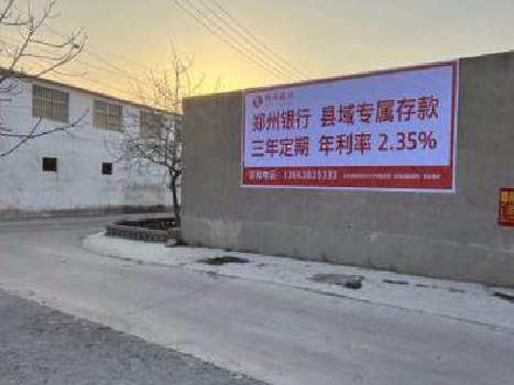 元江喷绘广告持久的的几大要素。