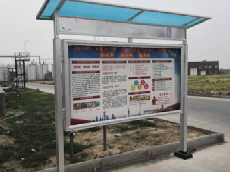 元江宣传栏制作要注意哪些细节？