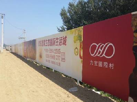 元江喷绘可以用来喷什么画面？