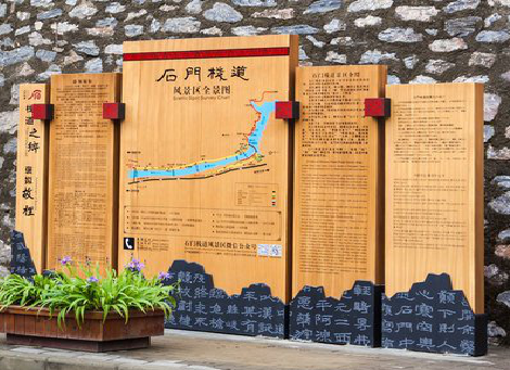 元江景区标识牌居然有这么多功能，让我来告诉你吧!