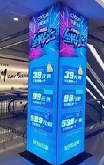 元江三面立柱灯箱如何制作？