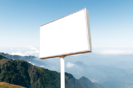 元江户外广告变革的趋势。